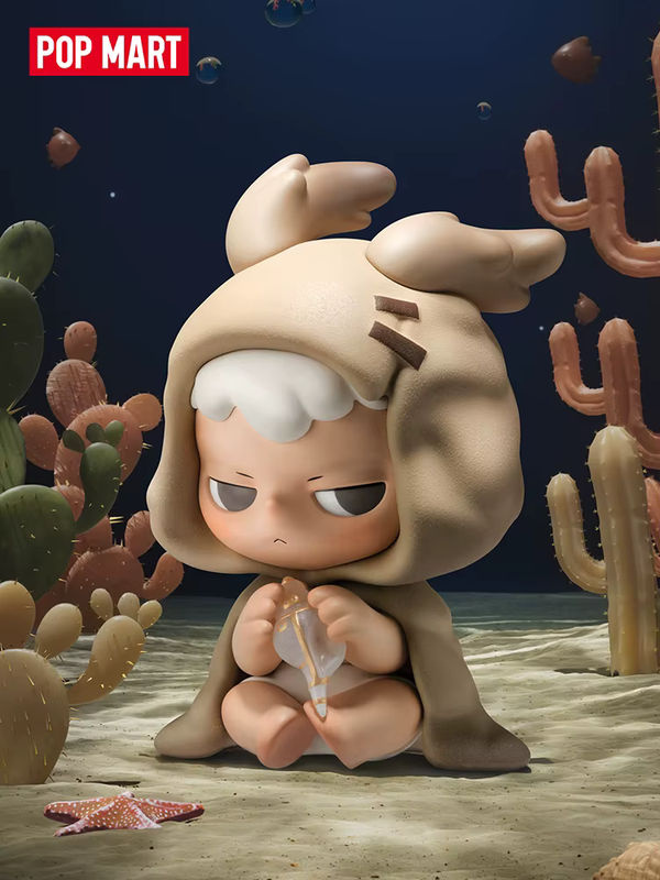 POP MART KUBO City of Sunset Series Blind Box Sammelfigur aus Kunststoff, mehrfarbig - Bild 3