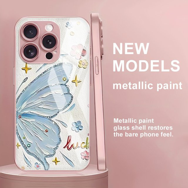 AKABEILA Handyhülle mit Schmetterlings-Motiv aus gehärtetem Glas für iPhone 17 Pro Max, 16, 15, 14, 13, 12 und 11 in Multicolour - Bild 1