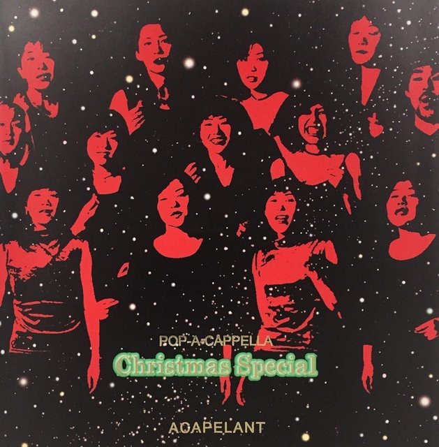 CD Acapelant - Pop A Cappella Christmas Special Special Edition in Schwarz - Bild 1