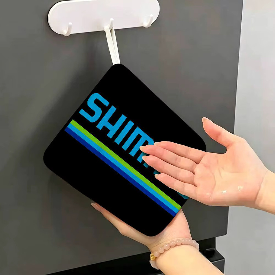 S-Shimano Handtuch aus Polyester und Baumwolle mit Aufhängeschlaufe, schwarz, modern mit Grafikdesign - Bild 1
