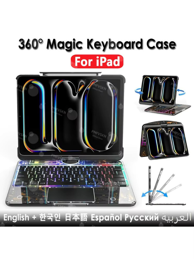 PMFVSKN 360 Grad drehbare magische Tastatur Hülle für iPad Air 11 und 13 sowie iPad Pro 11 und 13 in Weiß - Bild 5