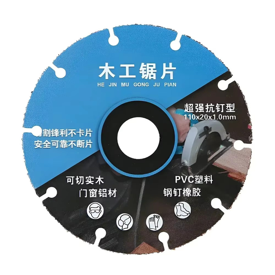 YIAEEY Holztrennscheibe kreisförmig blau, ultradünnes Sägeblatt mit 110 mm Durchmesser für Holz, PVC, Stahl und Gummi - Bild 5