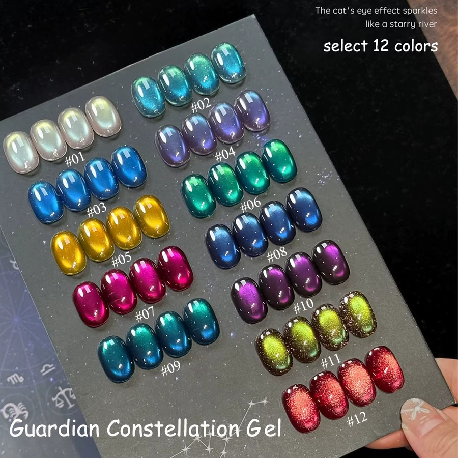 MISS SHAKA Gel-Nagellack-Set, 12 Farben, schimmernd - Bild 3