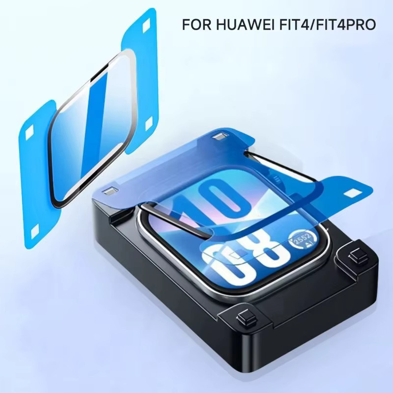 CAOWTAN Displayschutz für Huawei Watch Fit 4/Fit 4 Pro, Silikon, transparent - Bild 4