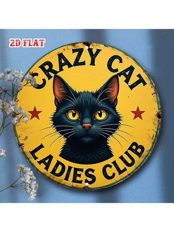 Potdemiel Rundes Metallschild Crazy Cat in Schwarz, Durchmesser: 20 cm - Bild 4