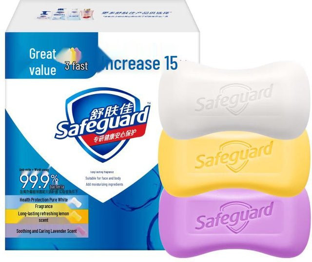 Safeguard Keimschutz Stückseife, Zitronenfarbe, Unisex - Bild 1
