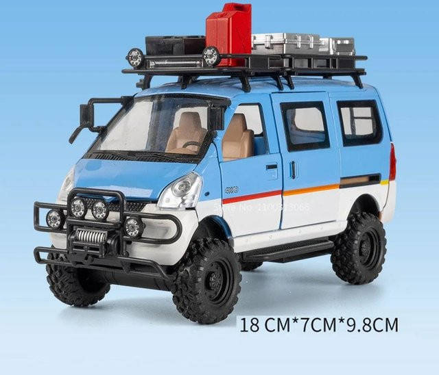 Wuling Rongguang Van, Spielzeugauto, 1:24, ab 14 Jahren - Bild 1