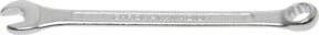BGS Maul-Ringschlüssel Kombination Silber SW 7 mm - Bild 1