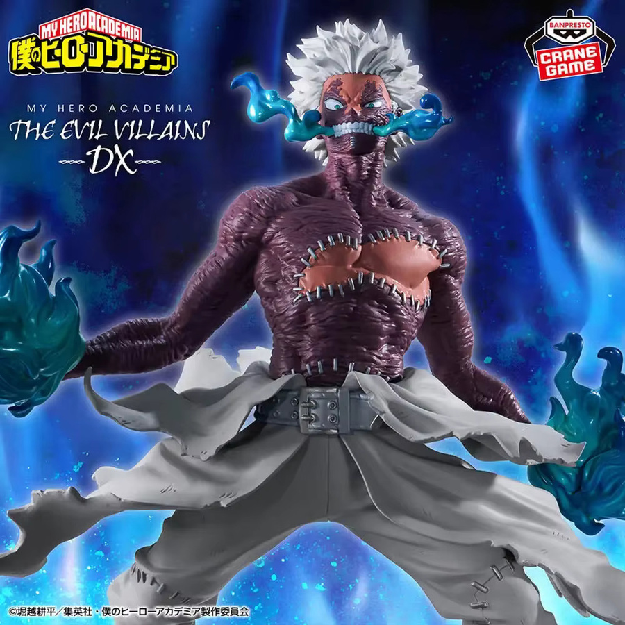 Bandai My Hero Academia Dabi, Actionfigur, Anime Modell - Bild 2