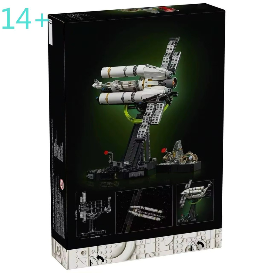 Potdemiel Icons Project Hail Space Shuttle, Bausteine-Modell, 830 Teile, ab 14 Jahren - Bild 5