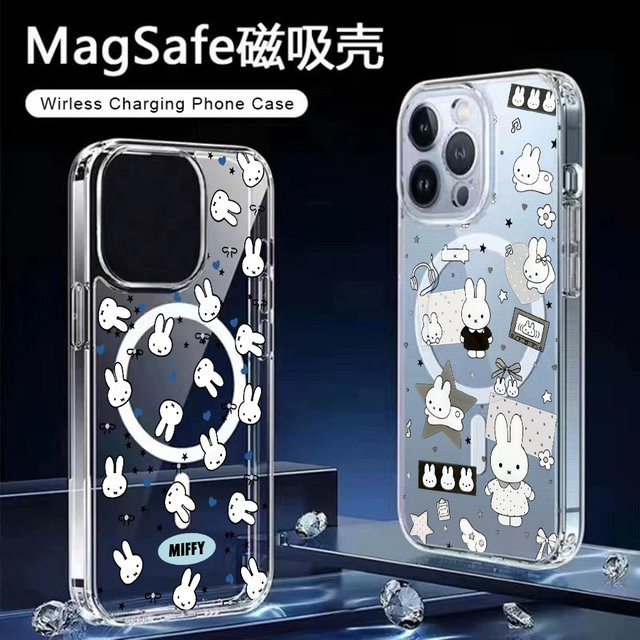 White Rabbit M-Miffies MagSafe Magnetische Handyhülle für iPhone 11 bis iPhone 17 Air Transparent - Bild 1