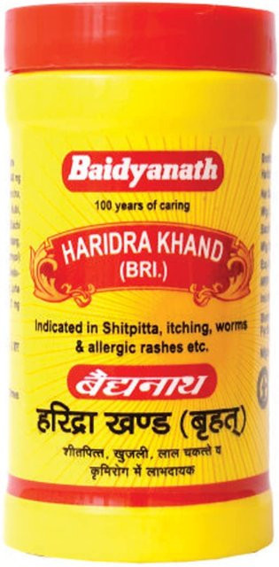 Baidyanath Haridra Khand Pulver, 100 g - Bild 1