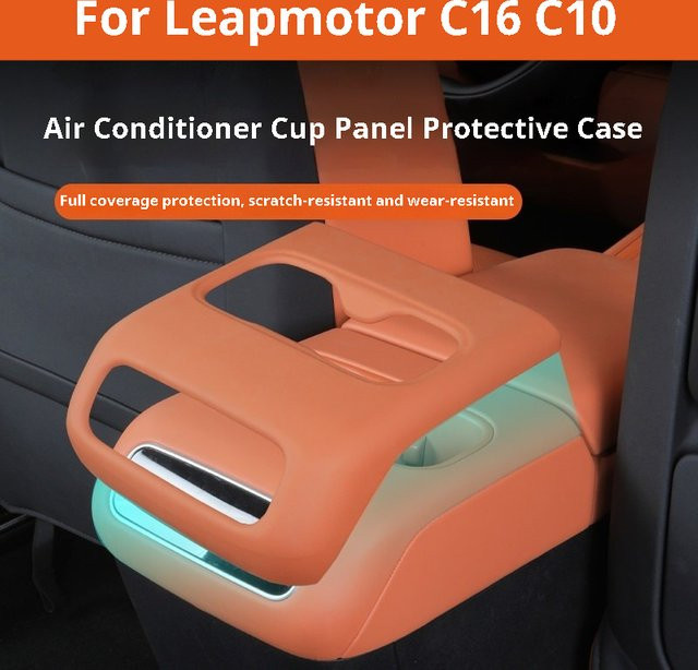 Leapmotor C16 C10 Leder Schutzabdeckung für Lüftungsgitter und Armlehne inklusive Getränkehalter in Orange - Bild 1