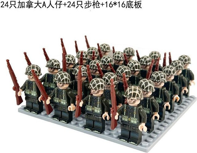 Interesting toys Zweiter Weltkrieg Militärserie, Bausteine, Figuren, 24-teiliges Set - Bild 1