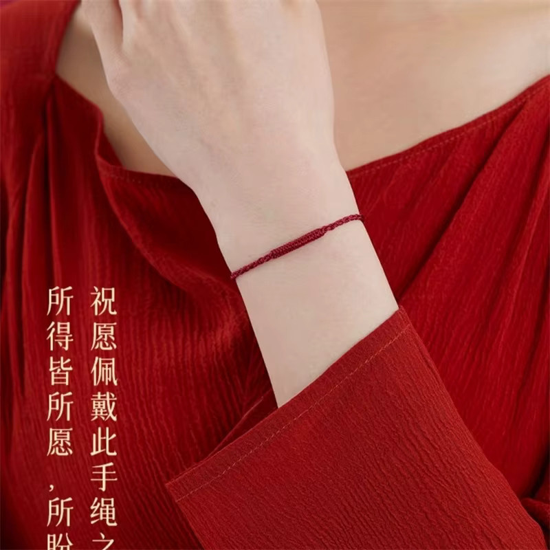 sennier Armband, rote Schnur, Damen - Bild 2