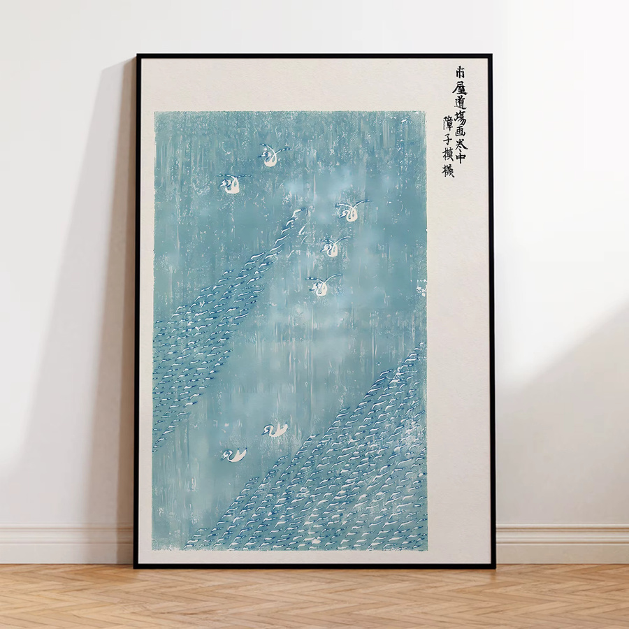 Leinwanddruck Taguchi Tomoki Moderner Holzschnitt Portrait Wandkunst Poster für Wohnzimmer Schlafzimmer und Büro - Bild 2