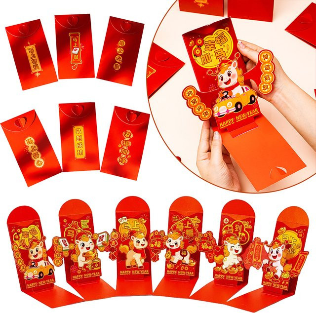 6 Stück Rote Geldumschläge mit 3D-Pferdedesign für das chinesische Neujahrsfest und Frühlingsfest in Rot - Bild 1