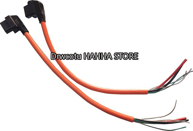 Super Soco Ladegerät-Anschlusskabel für Motorrad-Lithium-Batterien in Orange - Bild 1