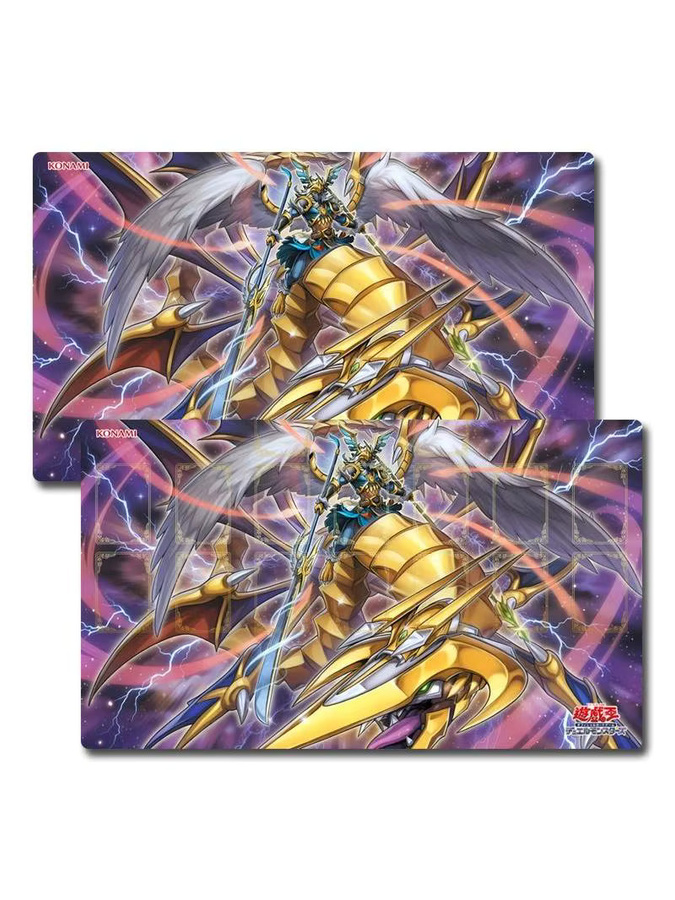 Bandai Yu-Gi-Oh! Dragunity Lord – Georgius Spielmatte, Gummi, Bunt / Mehrfarbig - Bild 3