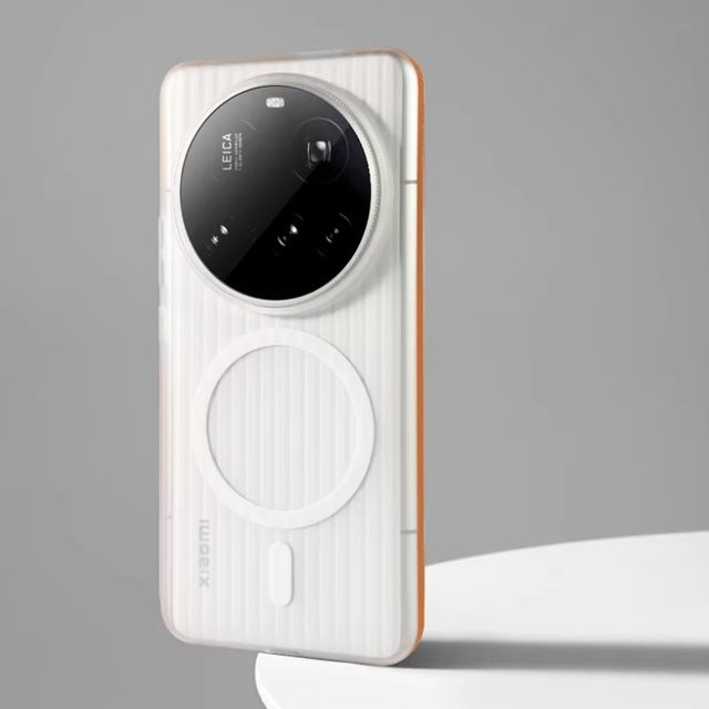 ELVEV Magnetische Ultradünne Schutzhülle für Xiaomi 15 Ultra und Xiaomi 14 Ultra Case in Schwarz mit Anti-Fingerabdruck Funktion und geriffeltem Design aus hartem PC - Bild 1