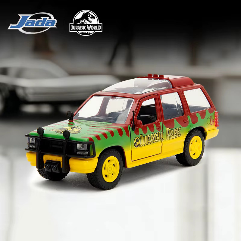 JADA Toys Jurassic Park, Ford Explorer Tourfahrzeug, Modellauto, 1:32 Maßstab - Bild 5