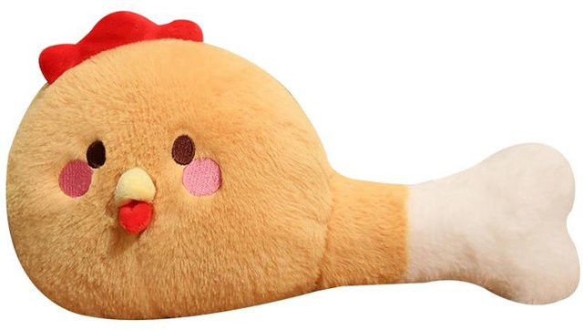 Yiran toy Kawaii Kükenbein Plüschtier, 25cm, ab 14 Jahren - Bild 1