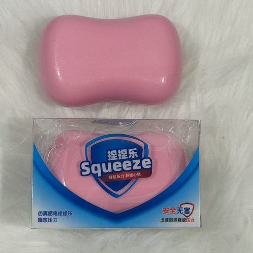 A Family Of Home Textiles Blaue Seifenförmige Squishy Seife Stressball Fidget Spielzeug, Runde Blöcke, Gefüllt, ASMR Anti-Stress-Spielzeug - Bild 1