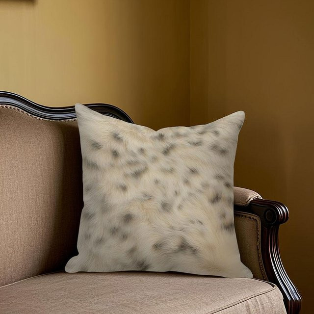 Potdemiel Jacquard-Kissenhülle Schneeleopard, beige, B/T/H: 50 x 50 x 0 cm - Bild 1
