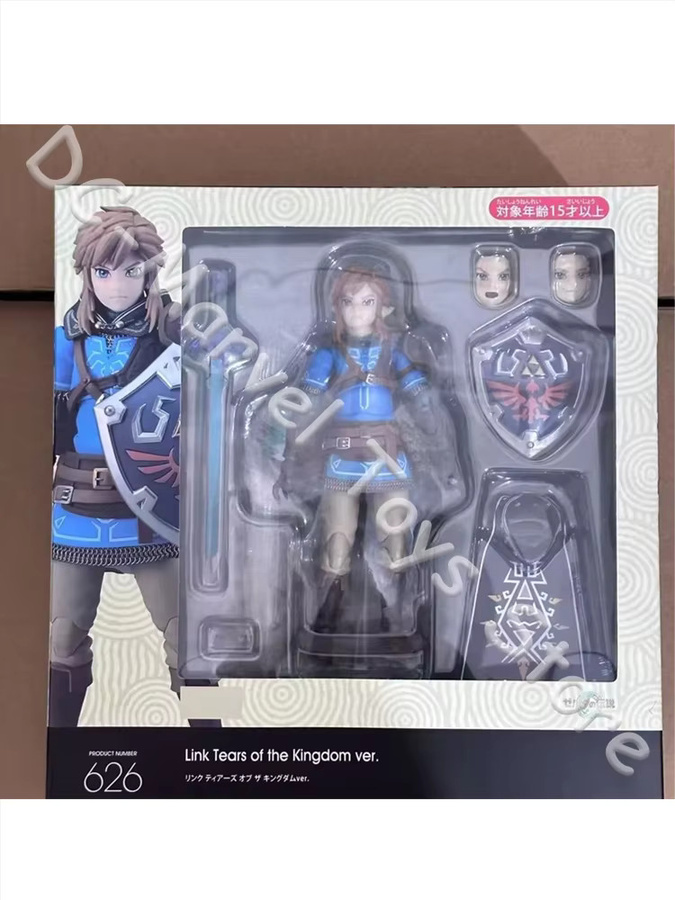 Bandai Figma The Legend Of Zelda Link, Einzelfigur, Die zweite Charge, ab 14 Jahren - Bild 4