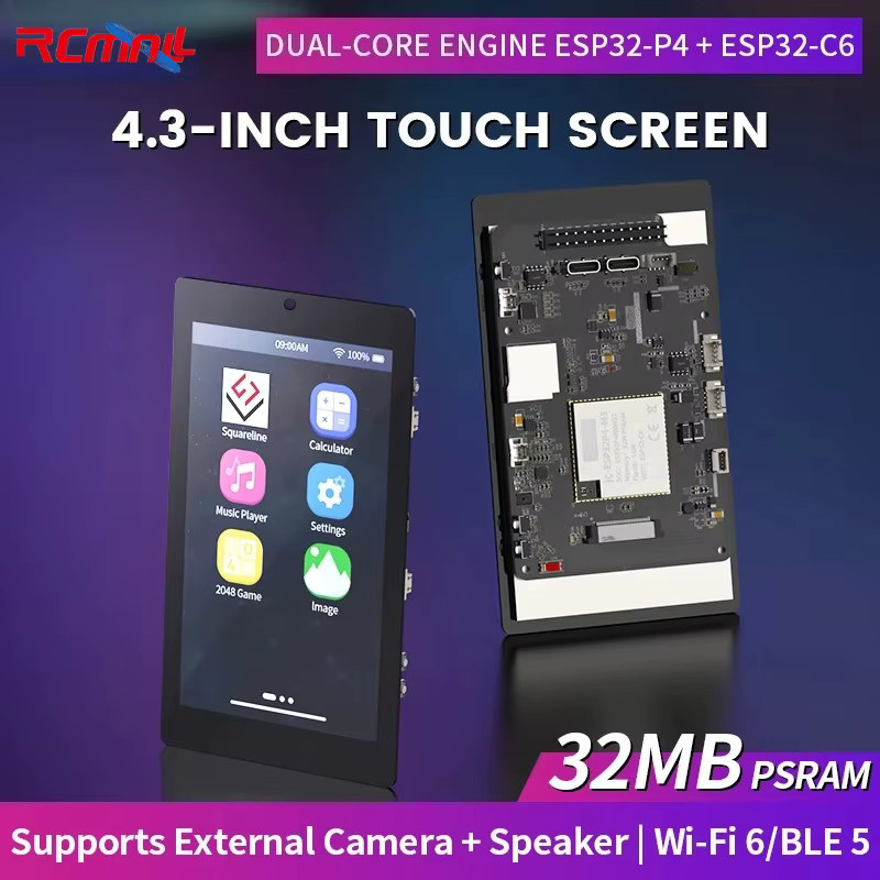 DIYmall ESP32P4 ESP32-C6 Entwicklungsboard mit 4,3 Zoll IPS kapazitivem Touchscreen, 480x800 Auflösung, WIFI und Bluetooth, Farbe: Schwarz - Bild 2