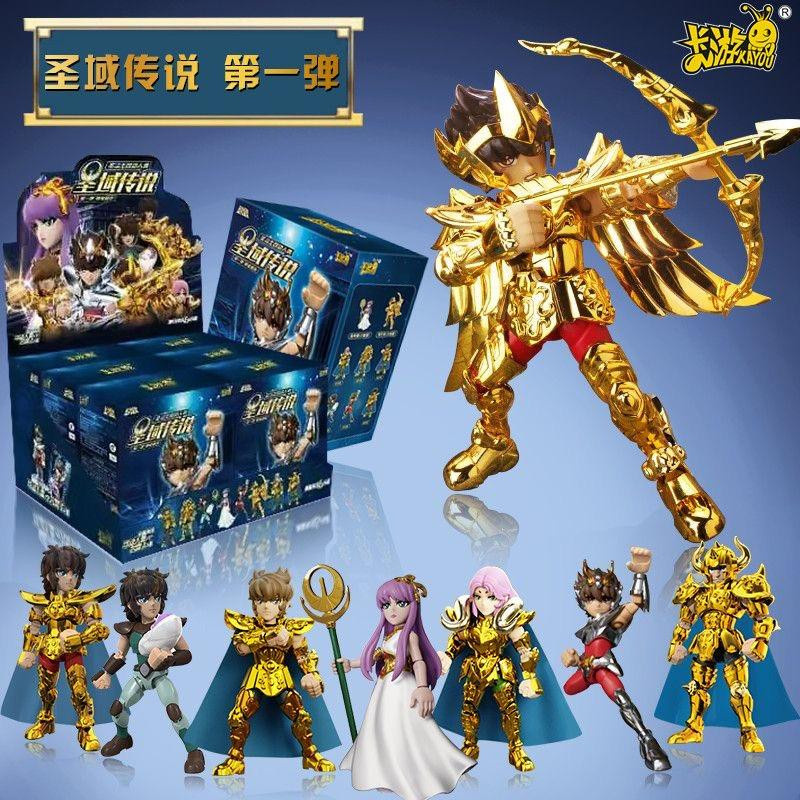 Kayou Saint Seiya Pegasus Aiolos Blind Box - Bild 3