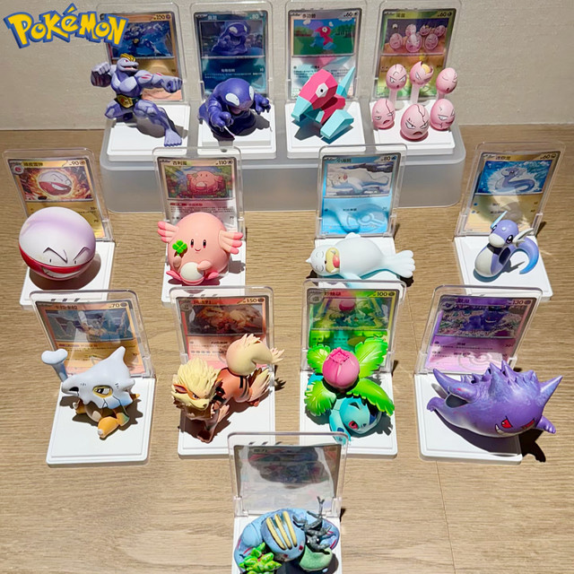 Pokémon Dream Masterpiece Collection 151, Figuren-Themenüberraschung - Bild 1