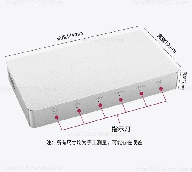 Thunderbolt 3/4/5 Internes SSD-Festplattengehäuse und externes Erweiterungsdock mit DisplayPort für 4K 144Hz in Silber - Bild 1