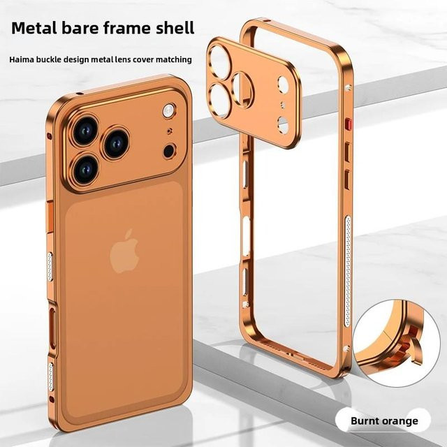 Stoßfeste Handyhülle aus Aluminiumlegierung für Apple iPhone 17 Pro Max und 17 Air in Orange mit Wärmeableitung - Bild 1