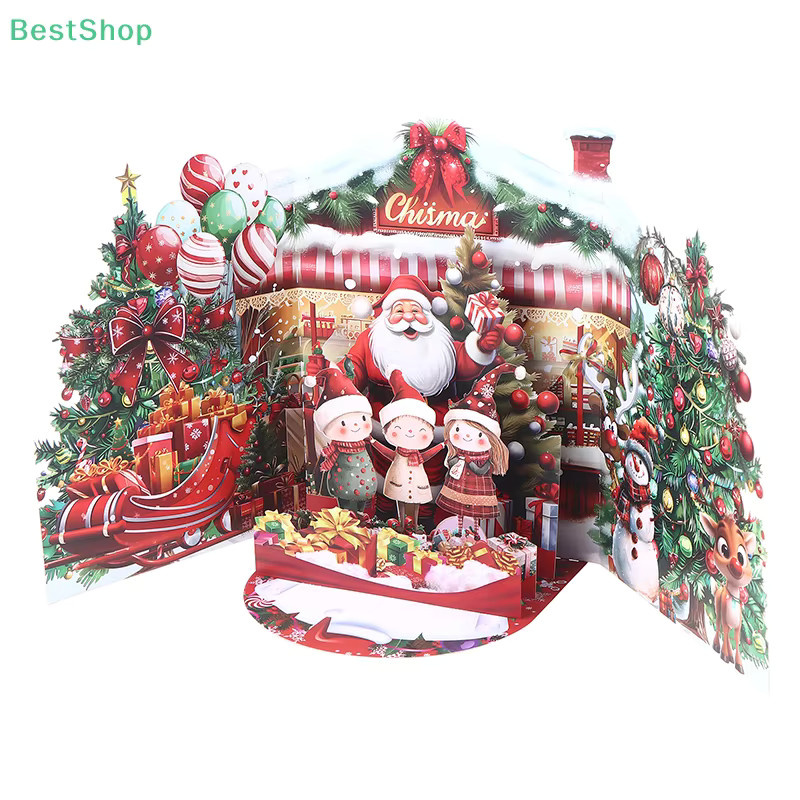 Dreifach gefaltete 3D-Weihnachtskarte mit Weihnachtsmann Motiv in Mehrfarbig - Bild 2