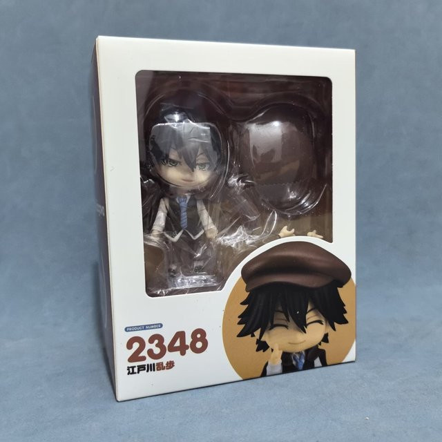 Bandai Bungo Stray Dogs Edogawa Rampo, PVC-Figur, 10cm, Einzelfigur - Bild 1