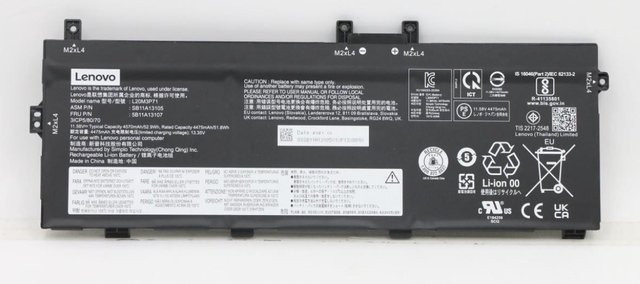 Lenovo Interner Li-Ion Akku 52.8Wh Schwarz (5B11A13107) - Bild 1