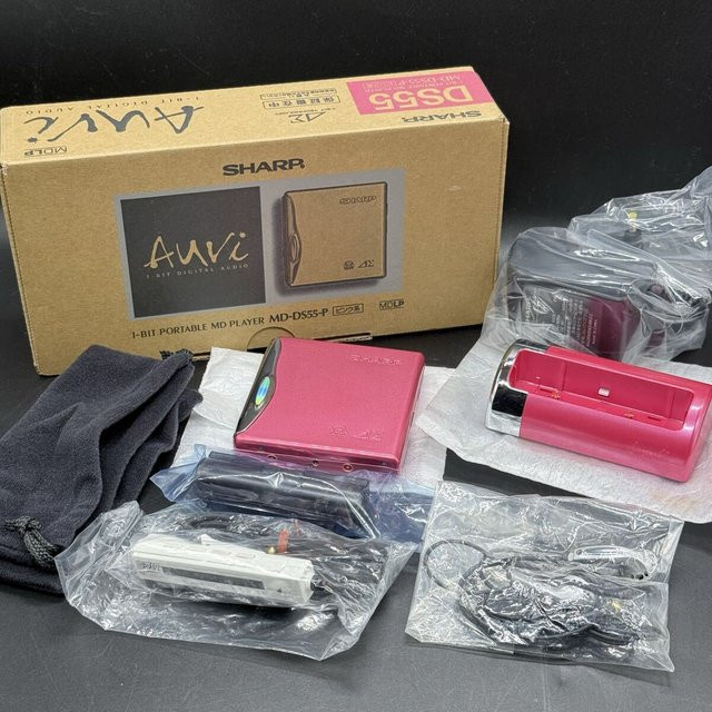 Gebrauchter Sharp Auvi MD-DS55-P Mini Disc Player in Pink - Bild 1