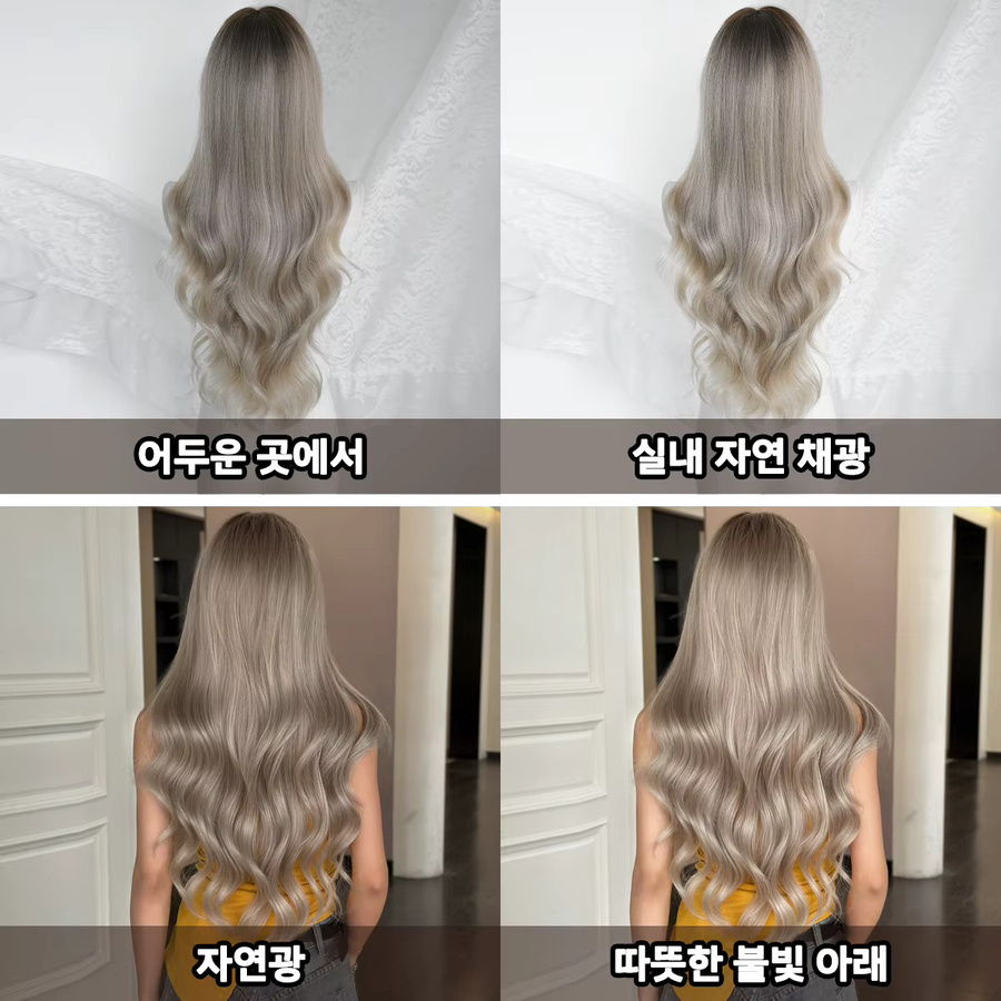 7JHH WIGS Perücke für Damen, lang, gewellt, aschsilber, synthetisch - Bild 4