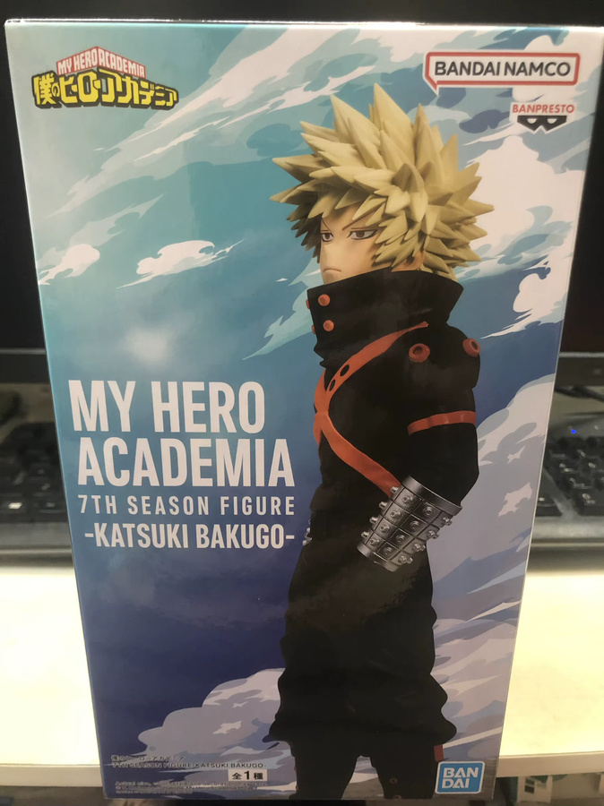 Banpresto My Hero Academia Bakugou Katsuki Actionfigur - Bild 3