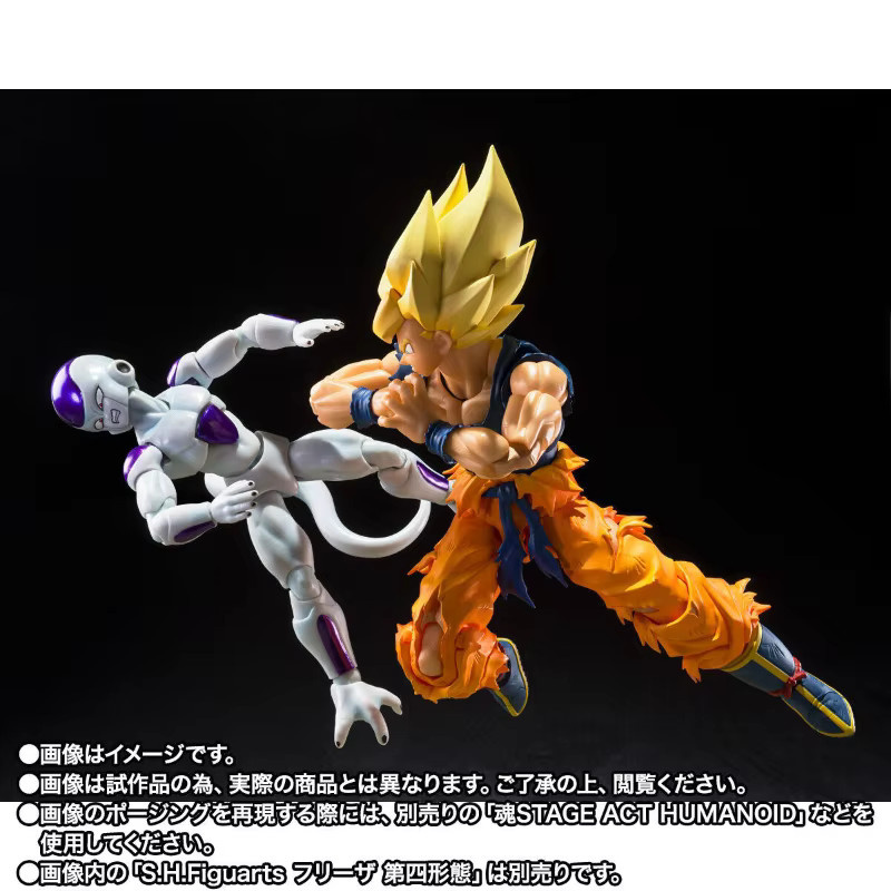 Bandai Dragon Ball S.H.Figuarts Der Wütende Krieger Son Goku Super Saiyajin, Actionfigur - Bild 4