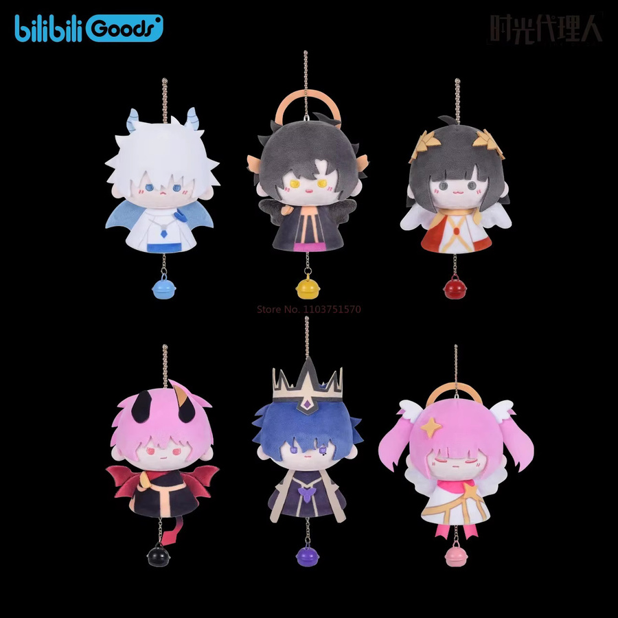 Link Click Kawaii Doll Pendant Series, Blind Box, Einzelfigur, Bunt / Mehrfarbig - Bild 2