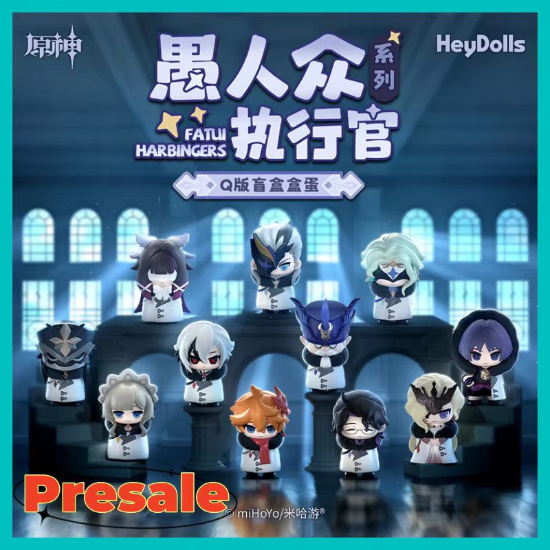 Suplay Genshin, Blind Box, Einzelfigur, Anime Spiel Figur Modell - Bild 2