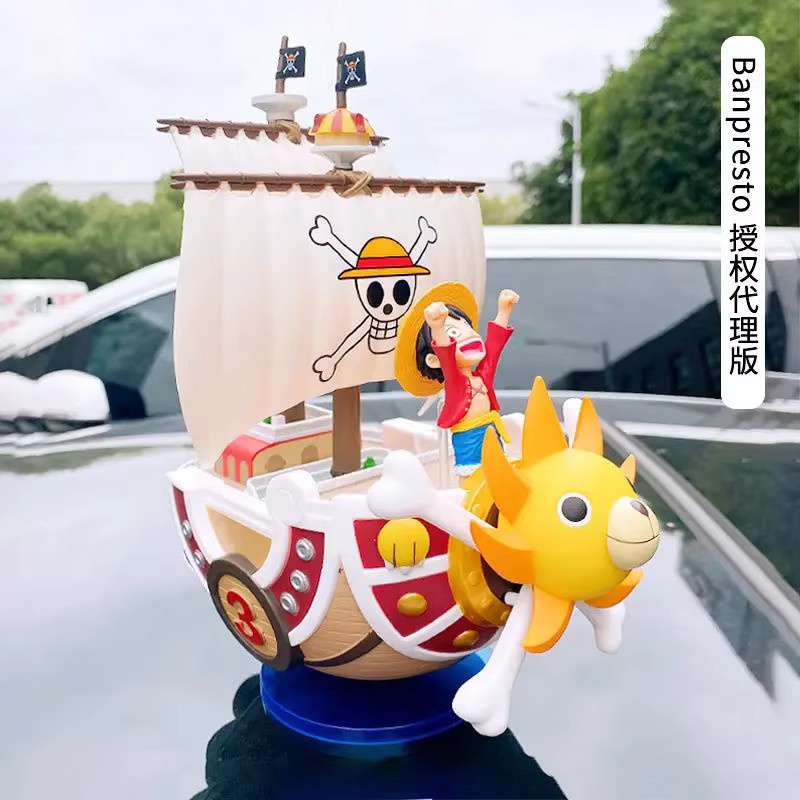 Bandai One Piece Going Merry Thousand Sunny, Actionfigur, Schiffsmodell - Bild 4