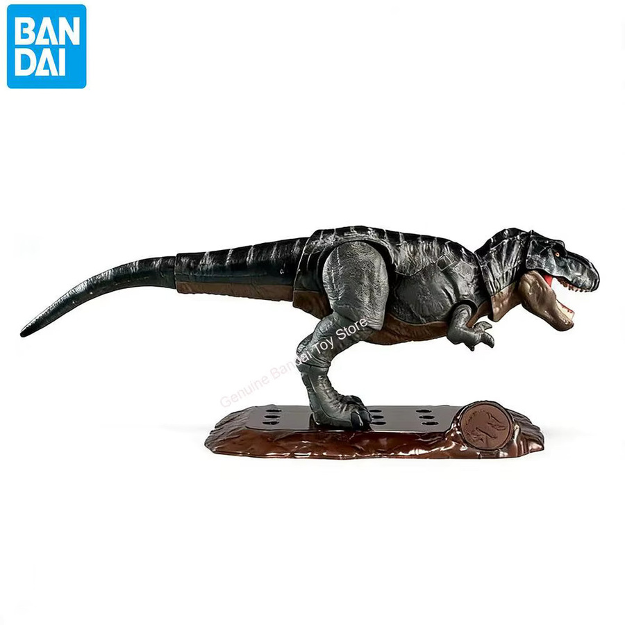 Bandai Jurassic World Plannosaurus Tyrannosaurus Mosasaurus, Actionfigur, ab 6 Jahren - Bild 1
