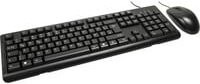 Inter-Tech Desktop-Set KB-102DE in Schwarz mit QWERTZ-Layout - Bild 1