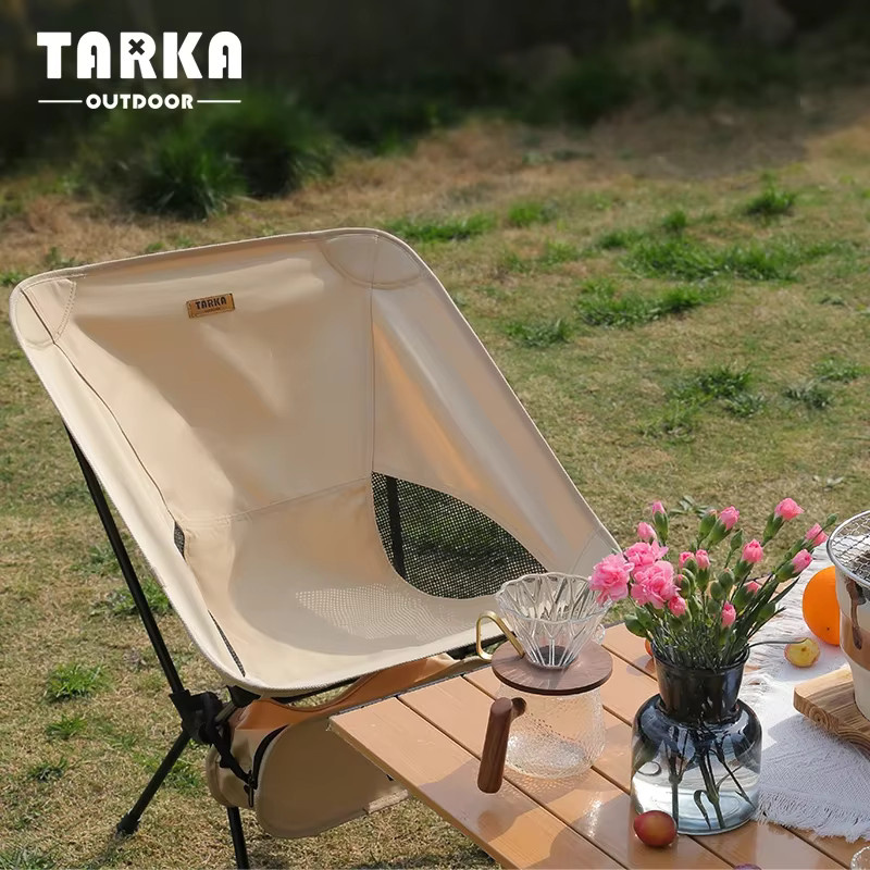 TARKA 2-teiliges Klappstuhl-Set für Camping und Outdoor in Schwarz und Beige - Bild 3