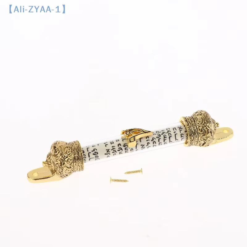 JETTING Mezuzah aus Metall in Gold mit religiöser Schrift als Retro-Türdekoration - Bild 2