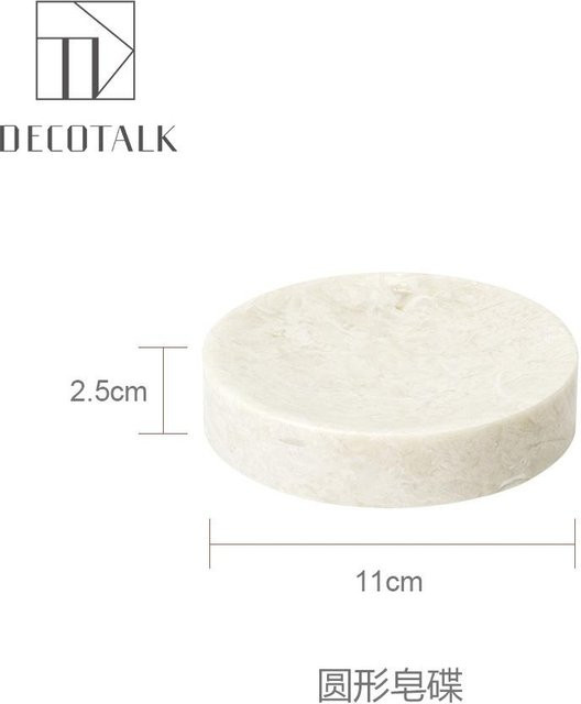 DecoTalk Badezimmer Waschset aus Marmor in Beige und Weiß mit Tablett und Seifenschale - Bild 1
