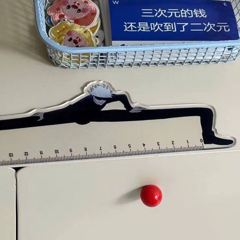 Jujutsu Kaisen Gojo Satoru Anime Lineal in Mehrfarbig für Schule und Studium - Bild 2
